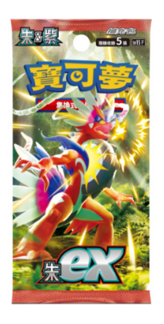 Pokémon TCG 朱&紫 擴充包 - SV1s 「朱ex」(繁中)(原盒)