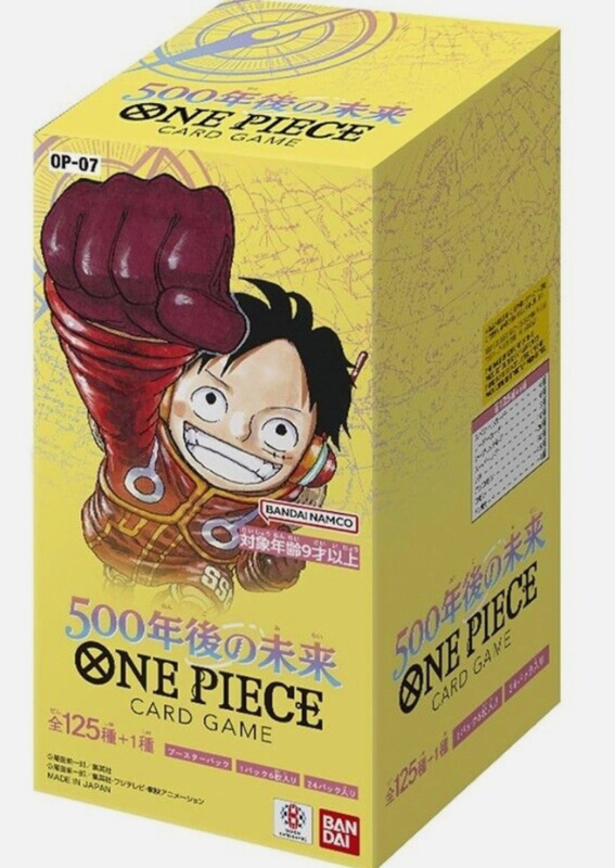 One Piece Card Game 補充包 - OP07「500年後的未來」(原盒)
