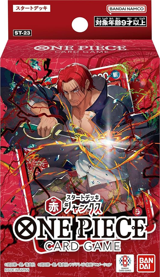 One Piece Card Game 起始牌組 - 紅 傑克【ST-23】