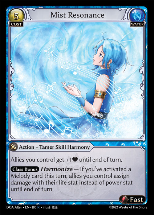 Grand Archive single card - DOA Alter - en-180 - Mist Resonance(R)