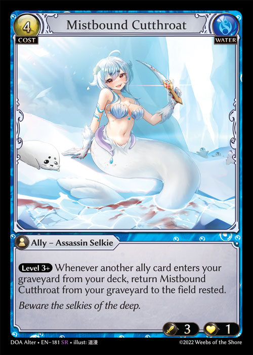 Grand Archive single card - DOA Alter - en-181 - Mistbound Cutthroat(SR)