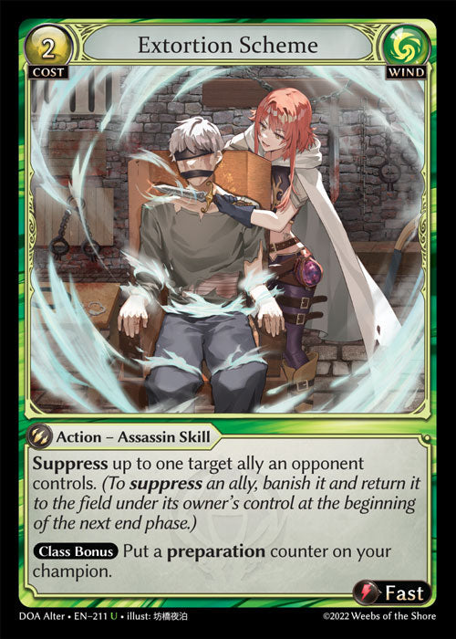 Grand Archive single card - DOA Alter - en-211 - Extortion Scheme(U)