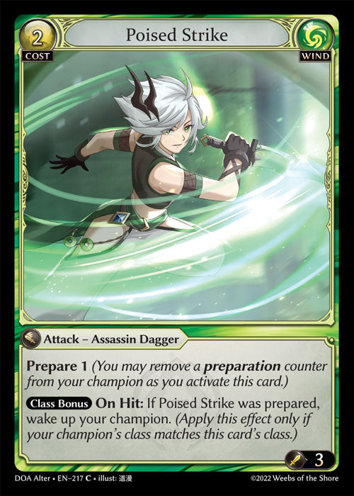 Grand Archive single card - DOA Alter - en-217 - Poised Strike(C)