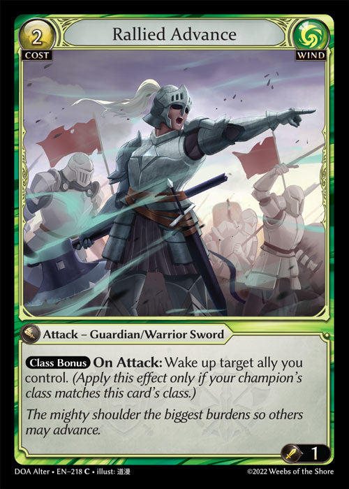 Grand Archive single card - DOA Alter - en-218 - Rallied Advance(C)