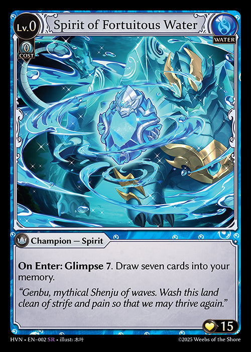 Grand Archive single card - HVN - EN-002 - Spirit of Fortuitous Water(SR)