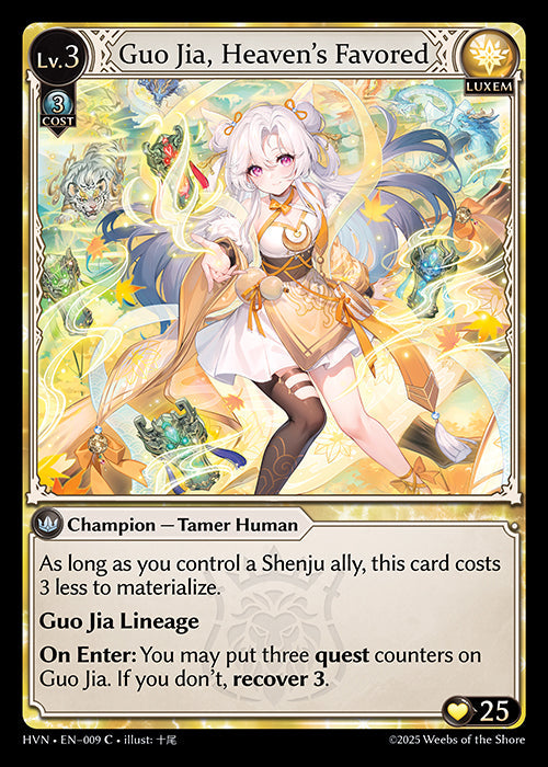 Grand Archive single card - HVN - EN-009 - Guo Jia, Heaven's Favored(C)