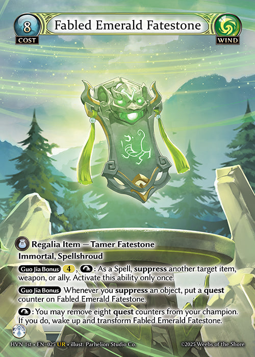 Grand Archive single card - HVN - EN-025 - Fabled Emerald Fatestone // Byakko, White Tiger(UR)