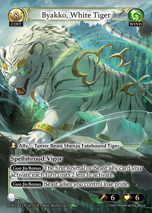 Grand Archive single card - HVN - EN-025 - Fabled Emerald Fatestone // Byakko, White Tiger(UR)