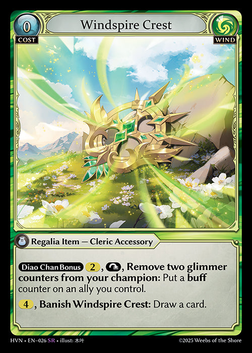 Grand Archive single card - HVN - EN-026 - Windspire Crest(SR)