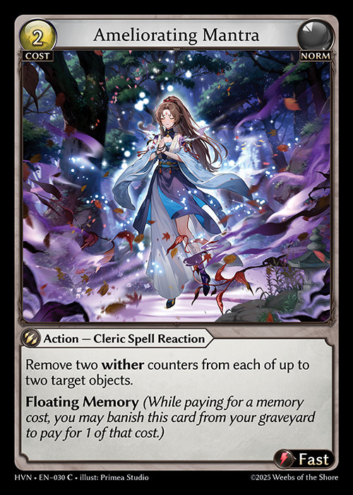 Grand Archive single card - HVN - EN-030 - Ameliorating Mantra(C)