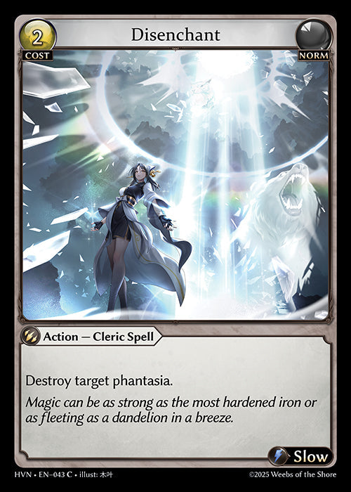Grand Archive single card - HVN - EN-043 - Disenchant(C)(Foil)