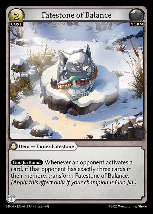 Grand Archive single card - HVN - EN-045 - Fatestone of Balance // Woodland Shoats(U)