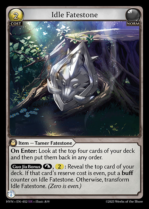 Grand Archive single card - HVN - EN-052 - Idle Fatestone // Bolstered Boar(SR)