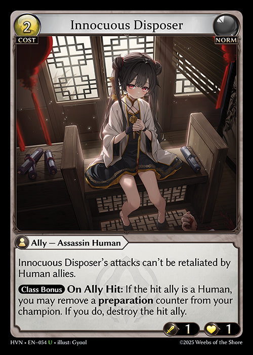 Grand Archive single card - HVN - EN-054 - Innocuous Disposer(U)