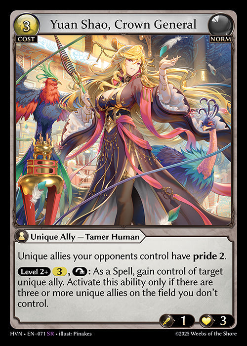 Grand Archive single card - HVN - EN-071 - Yuan Shao, Crown General(SR)