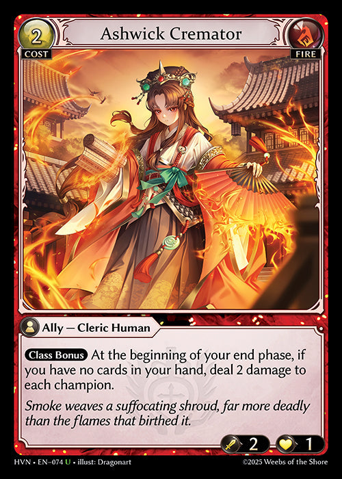 Grand Archive single card - HVN - EN-074 - Ashwick Cremator(U)