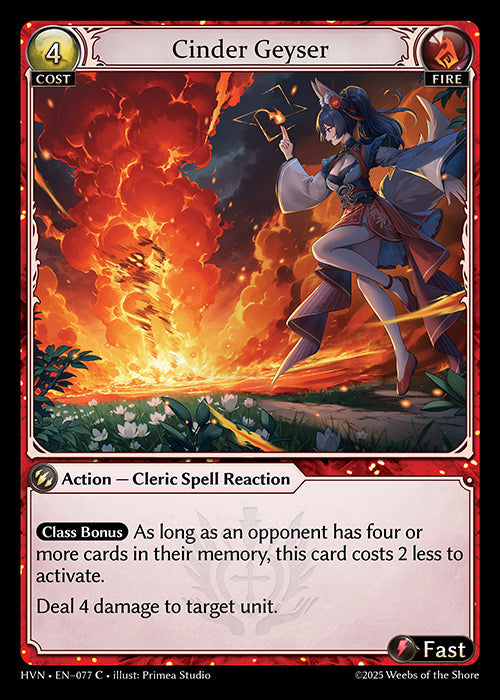 Grand Archive single card - HVN - EN-077 - Cinder Geyser(C)