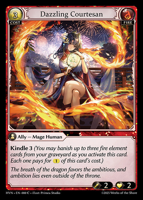 Grand Archive single card - HVN - EN-080 - Dazzling Courtesan(C)