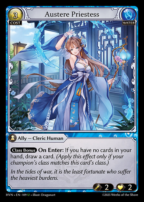 Grand Archive single card - HVN - EN-109 - Austere Priestess(U)