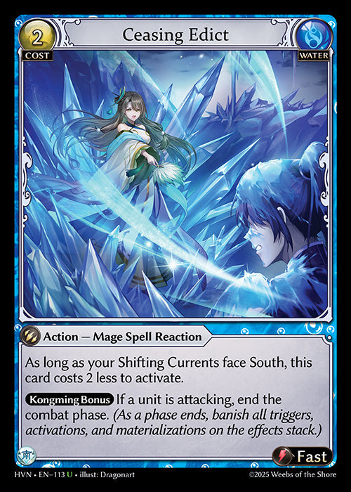 Grand Archive single card - HVN - EN-113 - Ceasing Edict(U)