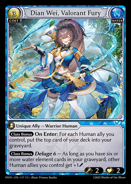 Grand Archive single card - HVN - EN-117 - Dian Wei, Valorant Fury(SR)