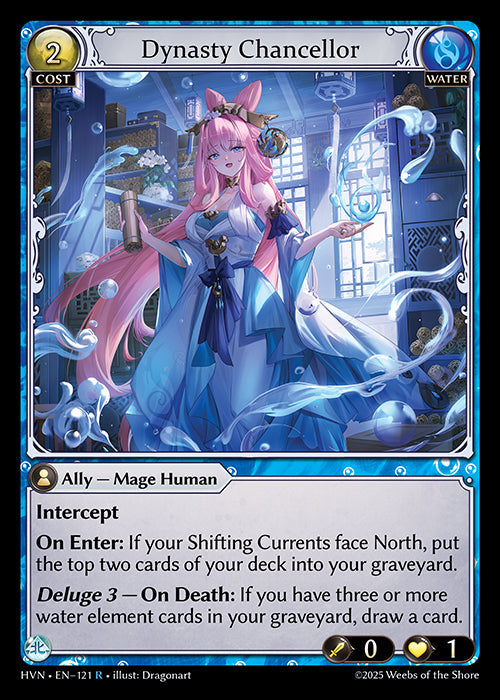 Grand Archive single card - HVN - EN-121 - Dynasty Chancellor(R)
