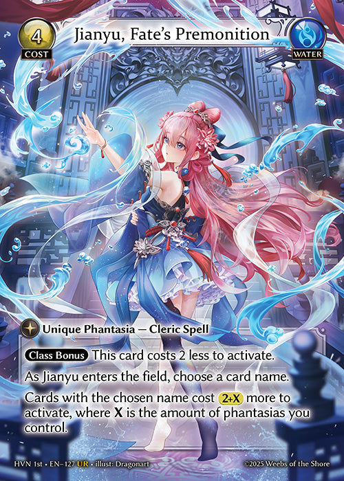 Grand Archive single card - HVN - EN-127 - Jianyu, Fate's Premonition(UR)