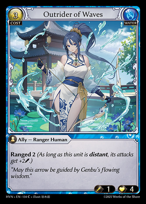 Grand Archive single card - HVN - EN-134 - Outrider of Waves(C)