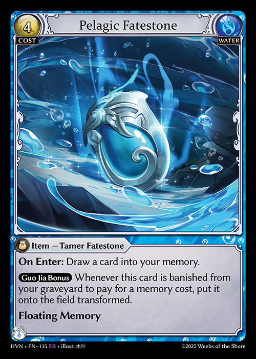 Grand Archive single card - HVN - EN-135 - Pelagic Fatestone // Slick Torrentrider(SR)