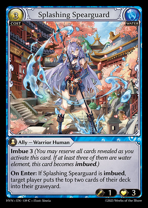Grand Archive single card - HVN - EN-139 - Splashing Spearguard(C)