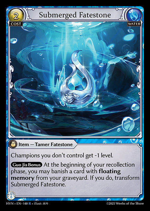 Grand Archive single card - HVN - EN-140 - Submerged Fatestone // Commanding Sea Titan(R)
