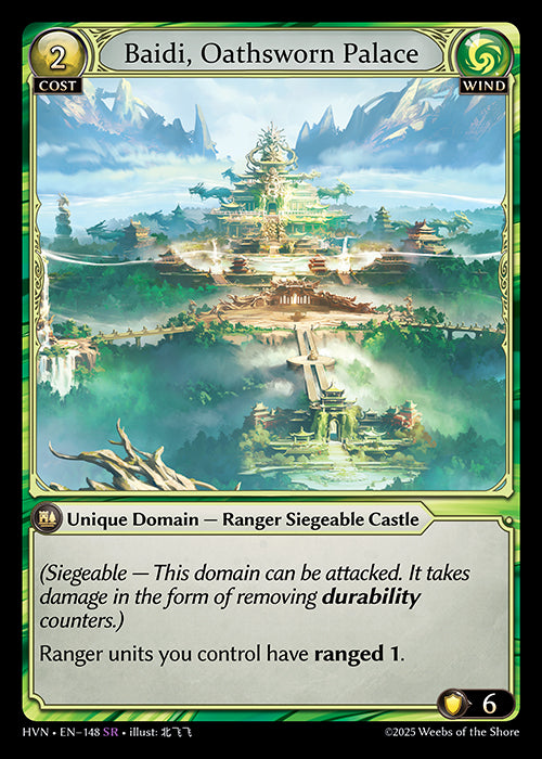 Grand Archive single card - HVN - EN-148 - Baidi, Oathsworn Palace(SR)