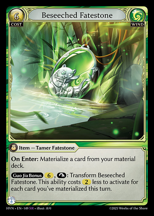 Grand Archive single card - HVN - EN-149 - Beseeched Fatestone // Daunting Panda(SR)