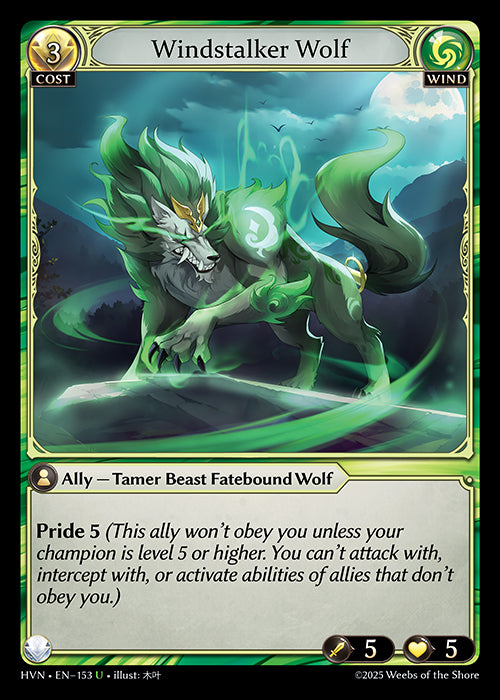 Grand Archive single card - HVN - EN-153 - Cyclonic Fatestone // Windstalker Wolf(U)