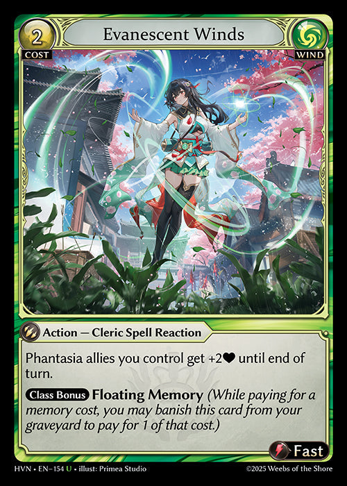 Grand Archive single card - HVN - EN-154 - Evanescent Winds(U)(Foil)