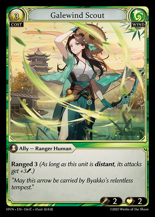Grand Archive single card - HVN - EN-156 - Galewind Scout(C)(Foil)