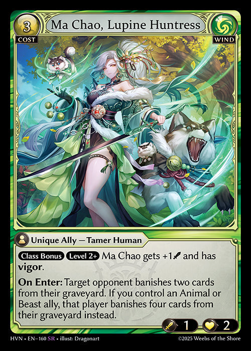 Grand Archive single card - HVN - EN-160 - Ma Chao, Lupine Huntress(SR)