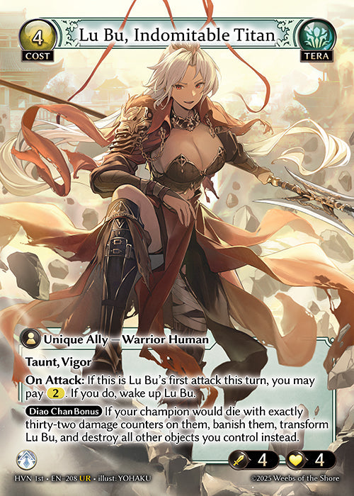 Grand Archive single card - HVN - EN-208 - Lu Bu, Indomitable Titan // Lu Bu, Wrath Incarnate(UR)