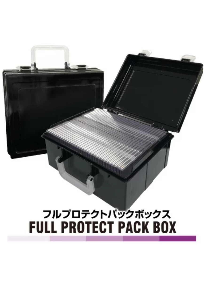 河島制作所 保護殼專用便攜式卡盒