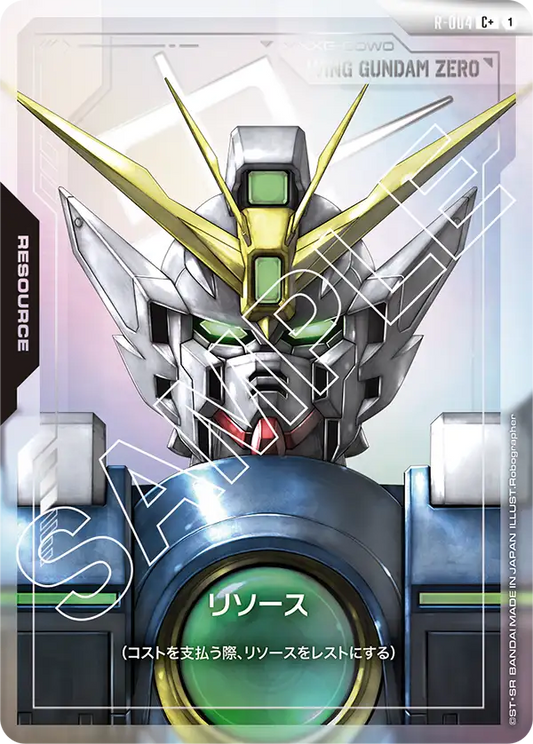 Gundam Card Game - Newtype Rising R-004(C+)
