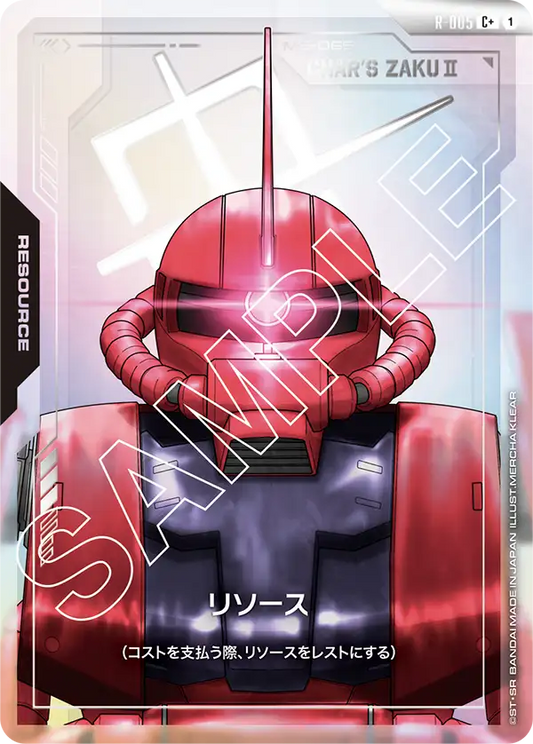 Gundam Card Game - Newtype Rising R-005(C+)