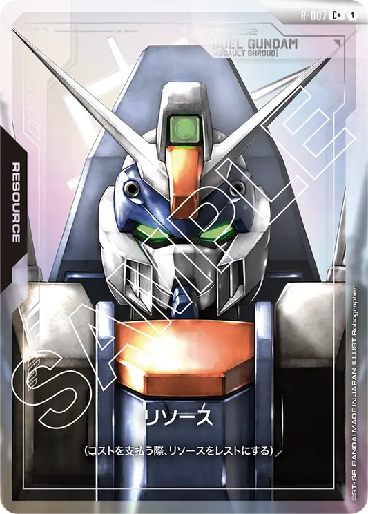 Gundam Card Game - Newtype Rising R-007(C+)