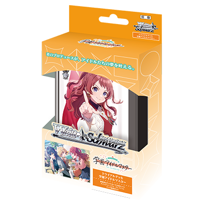 Weiß Schwarz預組 - 學園偶像大師