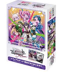 Weiß Schwarz Rose 預組 - 夢想成為魔法少女(空炮)