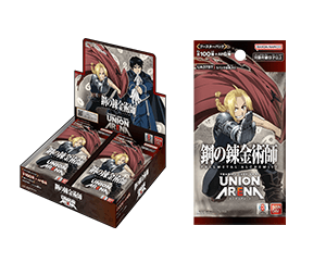 Union Arena 擴充包 - 鋼之錬金術師 FULLMETAL ALCHEMIST(原盒)