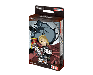 Union Arena 起始牌組 - 鋼之錬金術師 FULLMETAL ALCHEMIST
