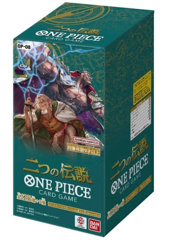 One Piece Card Game 補充包 - OP08「補充包兩位傳奇」(原盒)