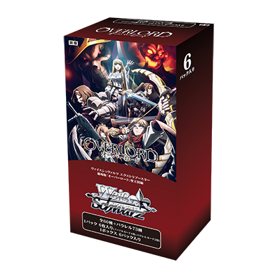 Weiß Schwarz full set - 劇場版OVERLORD - 聖王國篇