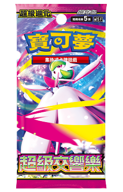 Pokémon TCG 朱&紫 擴充包 - M1S 「超級交響樂」(繁中)(原盒)