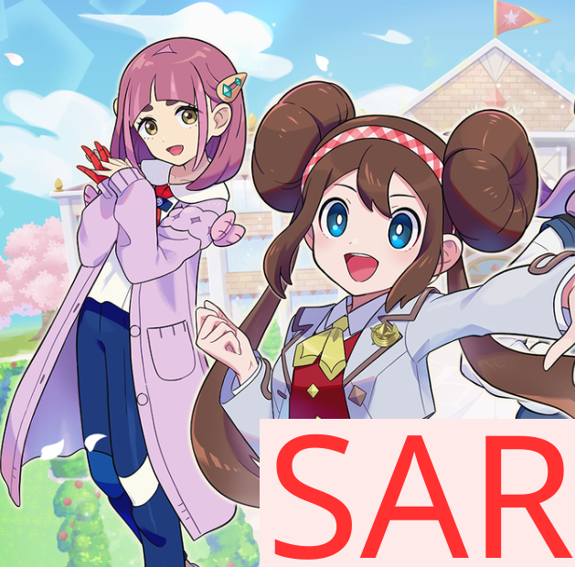 PTCG(繁中)SAR
